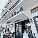 Eleni ホテル *